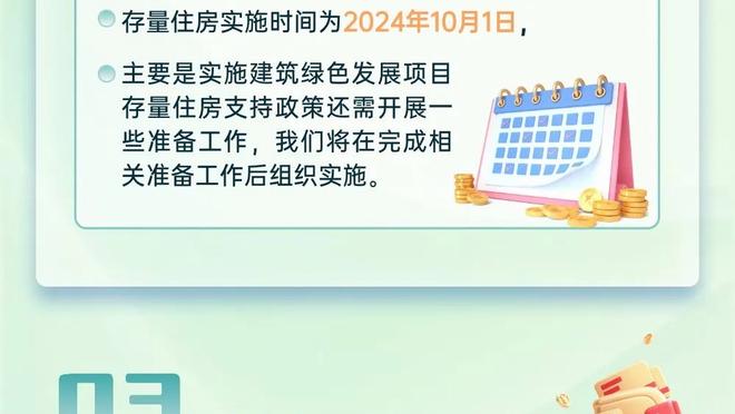 热议C罗肘击染红：这个红牌确实冲动了 性质跟齐达内头撞人差不多